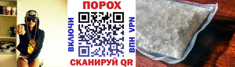 Амфетамин Premium  Ряжск 