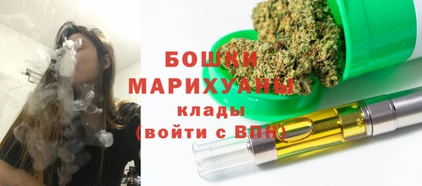 а пвп мука Абаза