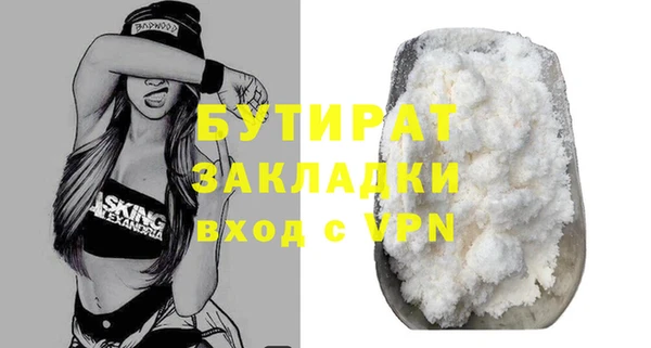 героин Магадан