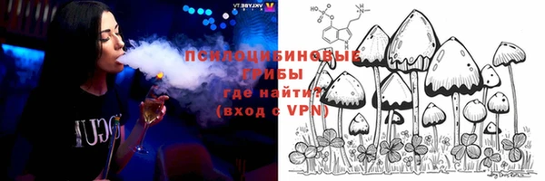 марихуана Алзамай
