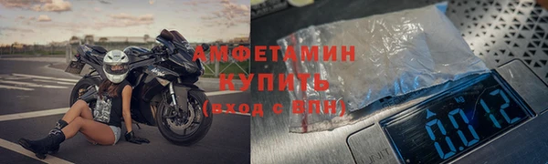 а пвп мука Абаза