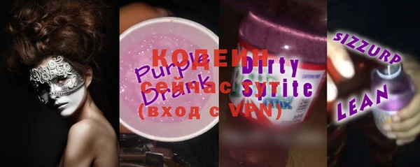 ECSTASY Абдулино