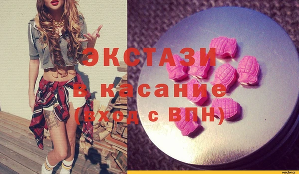 марихуана Алзамай
