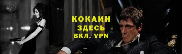 марихуана Алзамай
