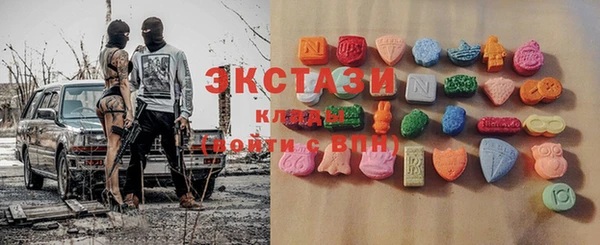 а пвп мука Абаза
