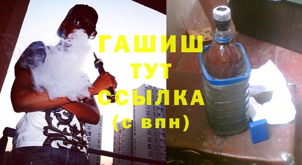MESCALINE Алексин