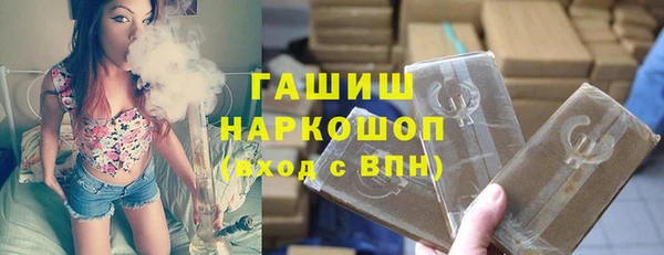 марихуана Алзамай