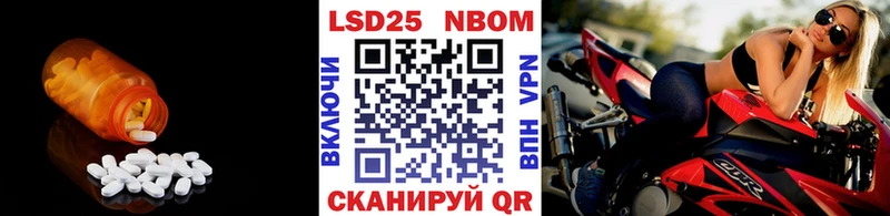 купить  цена  Ряжск  Лсд 25 экстази ecstasy 