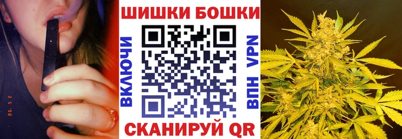 Бошки марихуана гибрид  Ряжск 